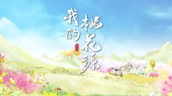 大兴善寺求签解签全解析，与智慧的交汇,象征,命运,挑战,第1张