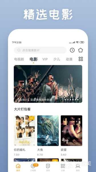测算五行八字查询器，开启命理智慧新篇章,命运,八字,查询,第1张