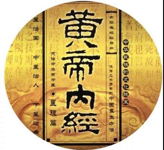 半夜开门的算命馆名字叫什么？的独特夜市,象征,命运,算命,第1张