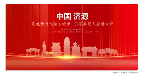 济源古地，历史沉淀与文化传承,象征,文化传承,求签,第1张