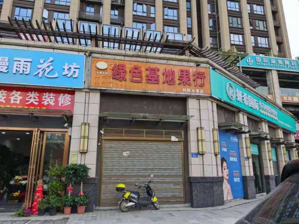 店铺，如何打造理想店铺空间,风水布局,装饰品,风水,第1张