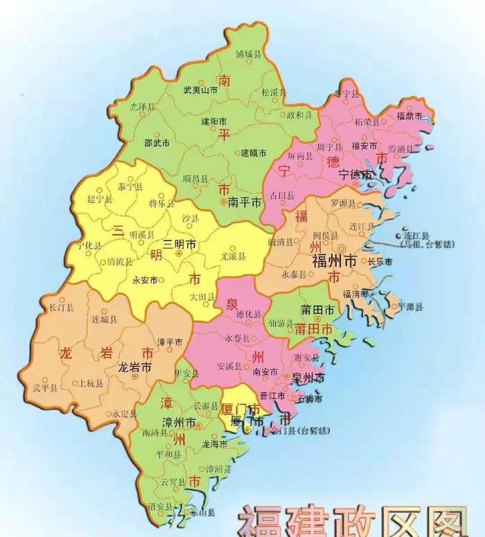 福建看流派解析，文化与实践的融合,文化传承,第1张
