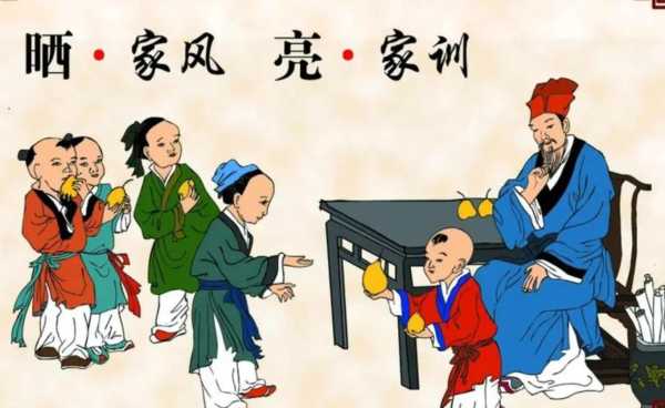 家懒人是啥？,气场,风水布局,风水,第1张
