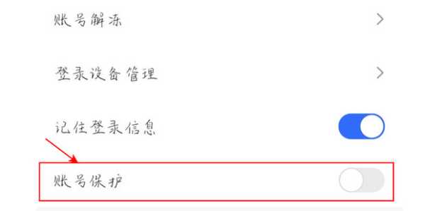 如何快手号吉凶，提升表现的实用方法,吉凶,认可,第1张