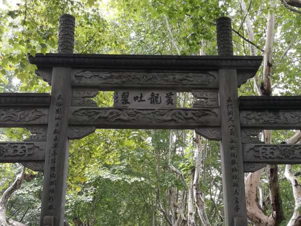 月老祠求签花，传统与现代的对话,象征,求签,传统与现代,第1张