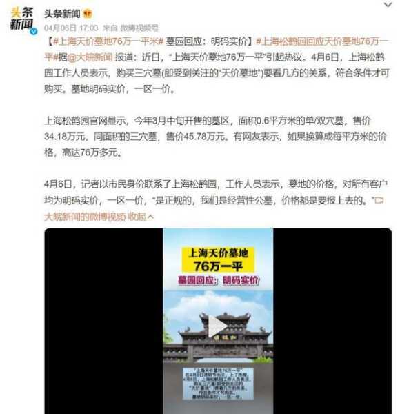 60岁后，为何不再算命？关于生命的意义与自我价值的思考,算命,自我,时光,第1张