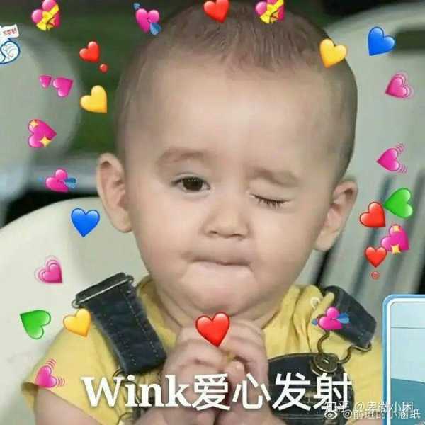 给小可爱们，给邓姓小可爱们取名的小秘籍！,象征,宝宝取名,星座,第1张