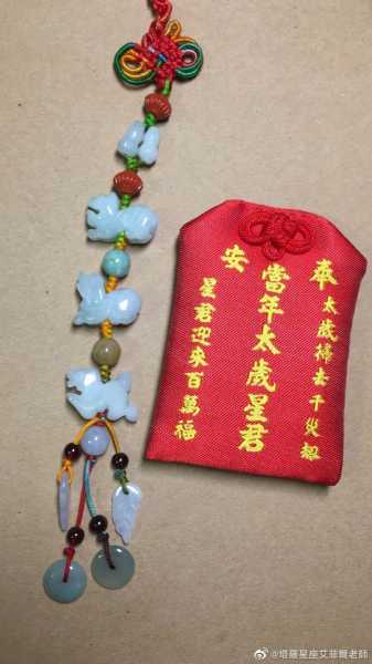 虎年1月27日运势解析，虎年出生的你需要注意什么？,象征,事业,认可,第1张