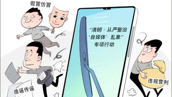 假装算命，现代人困境的隐喻,命运,算命,自我,第1张