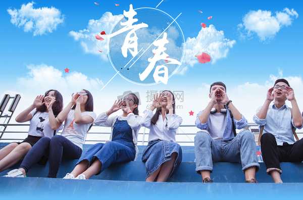 青春初绽,18岁姑娘的算命之旅,探寻命运的神秘面纱,命运,事业,挑战,第1张 青春初绽,18岁姑娘的算命之旅,探寻命运的神秘面纱,命运,事业,挑战,第1张