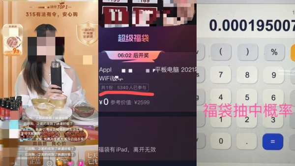 妙音算命间号是什么,命运,算命,导师,第1张