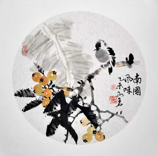 2023年9月牛星运势解析，事业与健康,象征,事业,挑战,第1张