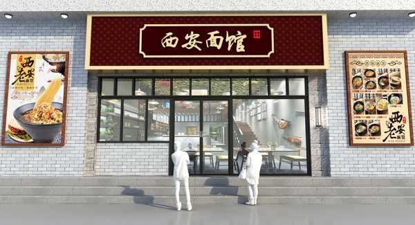 门头挂衣服，解读传统中的文化符号,象征,事业,气场,第1张