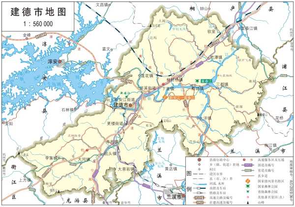 建德求签地有哪些乡镇,求签,希望,第1张