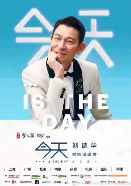 今天十二日运势查询吉时，如何选择适合自己的时刻,八字,吉时,查询,第1张