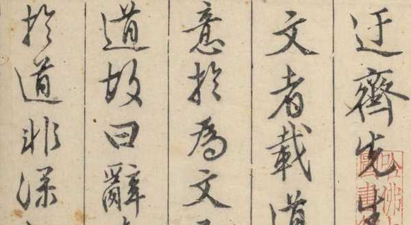 如何求签广哲尊王，解读传统文化中的占卜智慧,象征,自我,求签,第1张