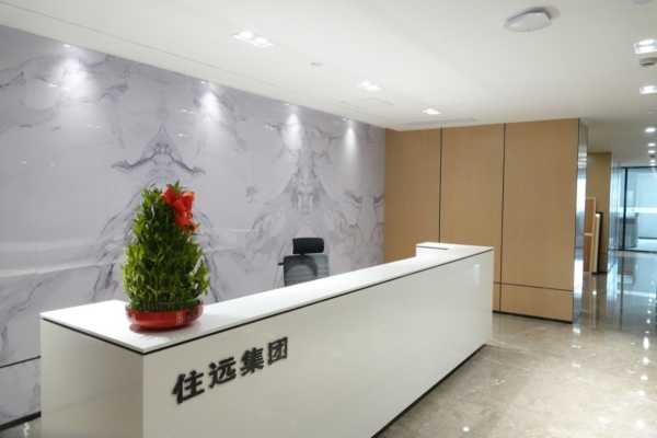 温岭乔迁大吉时辰，福地新章再启程,吉时,文化传承,地理位置,第1张