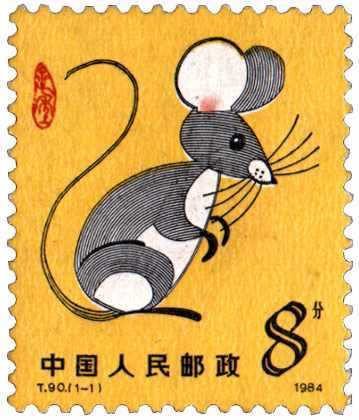甲子年哪里求签？解码传统命理的奥秘,象征,命运,挑战,第1张