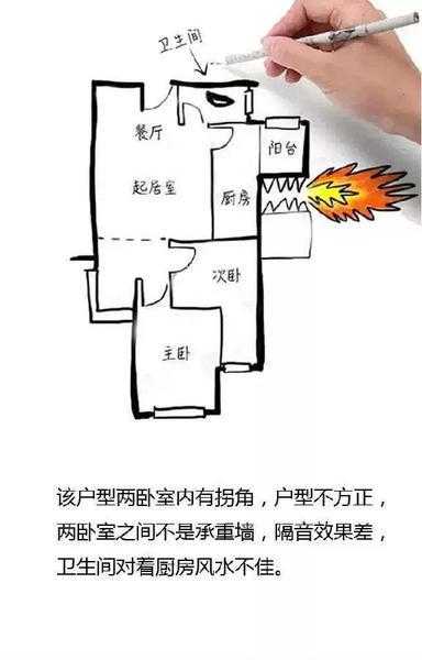梦见官员，预示与解析,象征,挑战,解梦,第1张