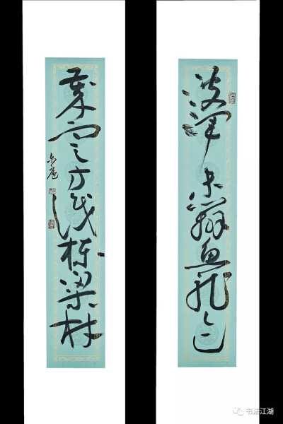 借古说今，庚子春祭，四月初三的传统文化与现代启示,象征,吉时,时空,第1张