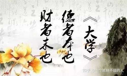 帮人算命，法律与道德的边界,算命,占卜,法律,第1张