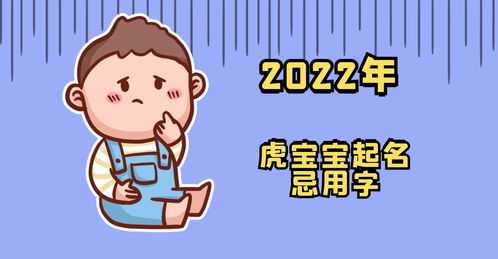 田姓女宝宝取名灵感与技巧,象征,宝宝取名,第1张