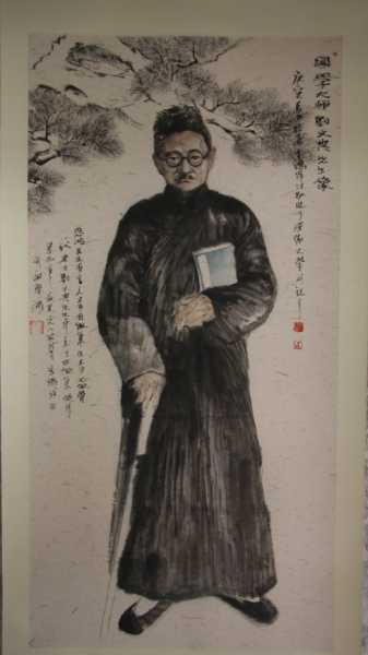 水墨先生，公司名字的与吉凶解析,象征,能量,吉凶,第1张