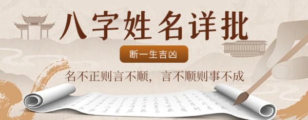 命中克婆婆，算命称什么？解析克婆婆的含义与影响,事业,八字,算命,第1张
