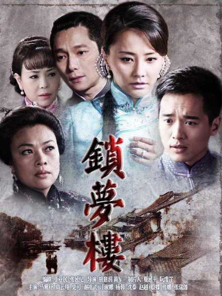 解梦进房屋，解读梦境中的重大转折,象征,事业,挑战,第1张