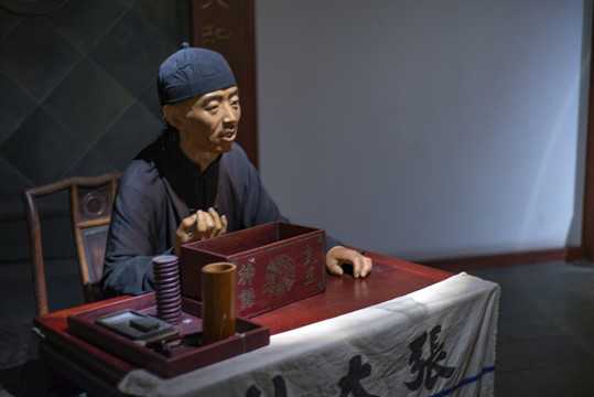 烟火映照，算命先生的生存密码,命运,算命,自我,第1张