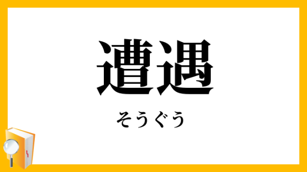遭遇打架，预兆与解梦全解析,象征,挑战,解梦,第1张