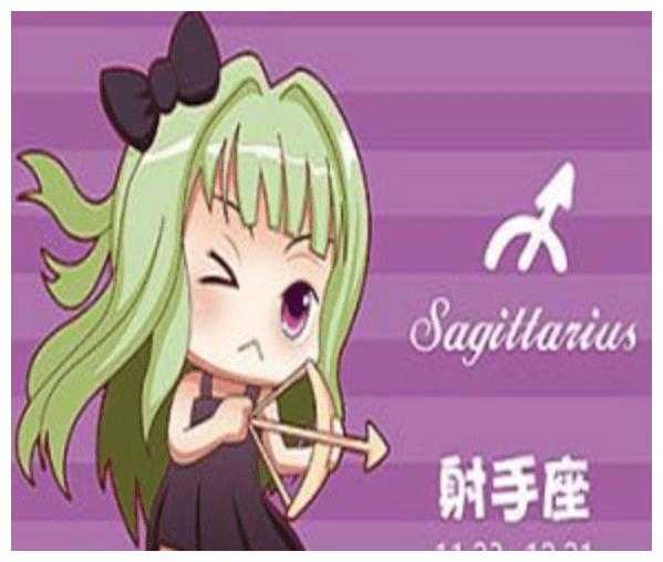 7月24日射手座运势解析，生肖兔的贵机遇,命运,事业,合作,第1张