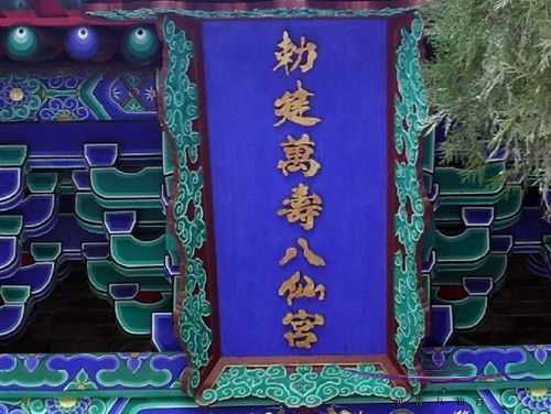 庵求签时间及费用全解析,象征,求签,寺庙,第1张