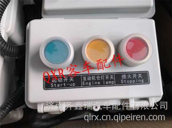 开光福牌需要吉时启用吗？,象征,命运,吉时,第1张