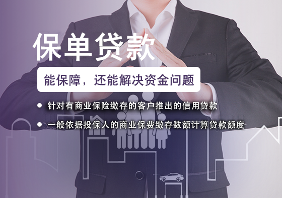 父母要求签保单合法吗？法律与家庭财产保护的平衡,求签,法律,金融市场,第1张