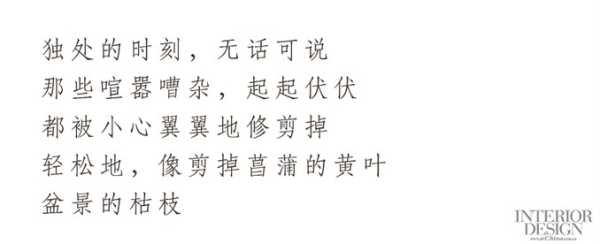 解梦，寻找生命最后的诗意表达,解梦,时光,生命的意义,第1张