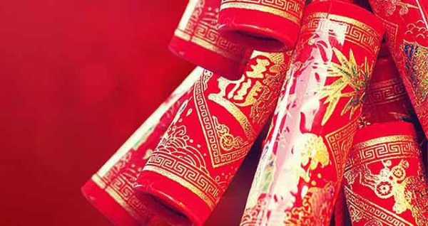 腊八节放鞭炮吉时，传统与现代的结合,吉时,文化传承,传统与现代,第1张