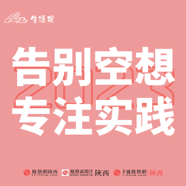 2025年3月1日，我的新生活就此启程！提车日志,象征,自我,第1张
