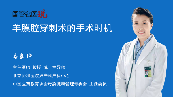 2019年求嗣吉时查询，如何选择合适的时机,吉时,注意事项,查询,第1张