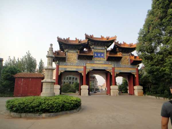 普济寺求签解签，的力量与智慧的指引,象征,事业,挑战,第1张