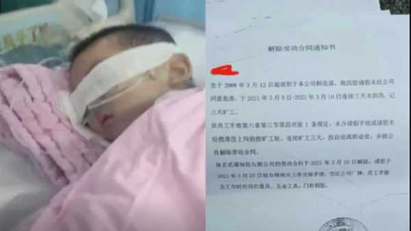 家人得脑瘤犯了什么,挑战,气场,风水布局,第1张
