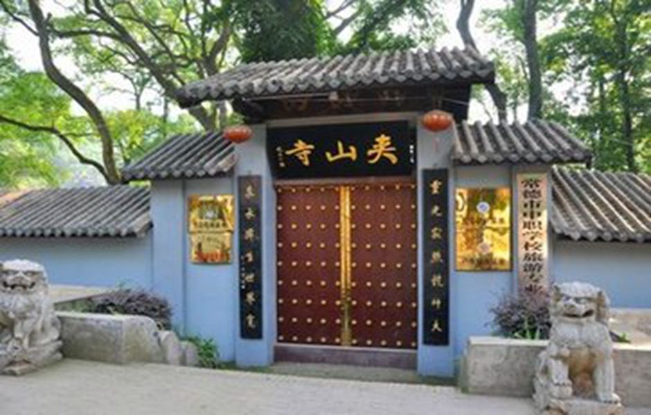 夹山寺求签，一场跨越时空的灵性仪式,求签,寺庙,祈福,第1张