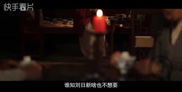 算命结果被删除，真相在这里,命运,八字,算命,第1张