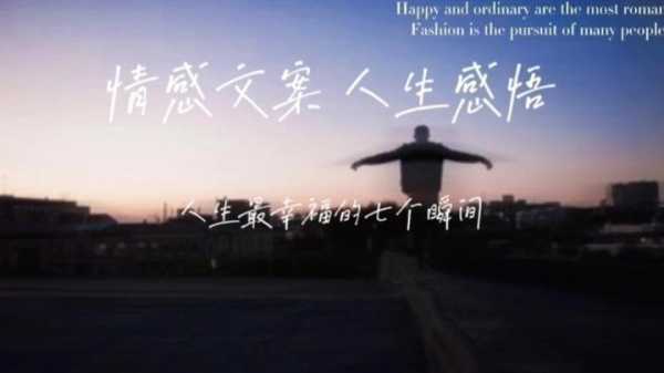 25号吉日吉时，开启幸福生活的钥匙,事业,希望,八字,第1张