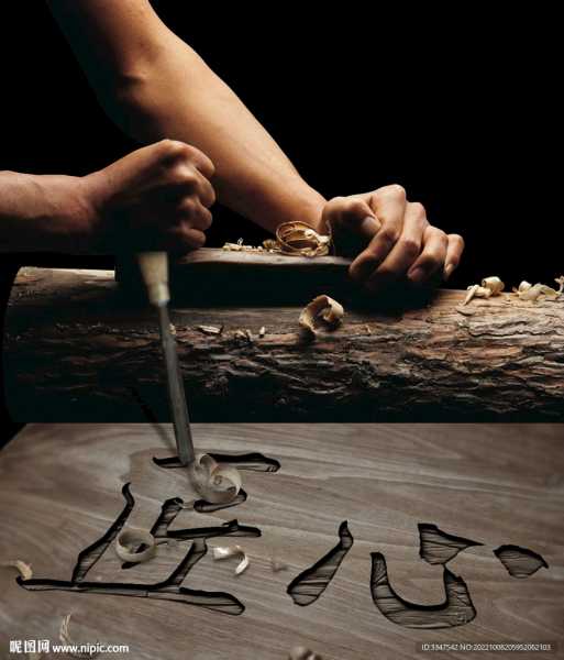 匠心独秀，韦李组合的宝宝名字,象征,宝宝名字,第1张
