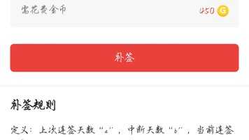 强制签单，一场 modern-day 黑箱操作背后的行业危机,认可,法律,第1张