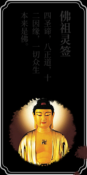求签文案写法大全集,象征,事业,挑战,第1张