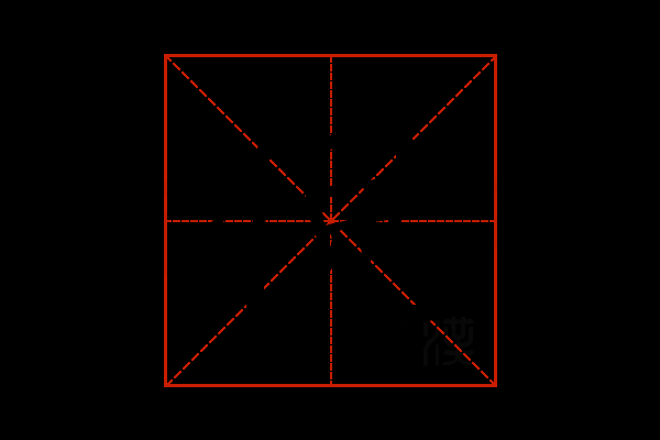 倪蒋宝宝小名大揭秘，如何为可爱的小生命起一个的名字？,宝宝取名,美好,寓意美好,第1张