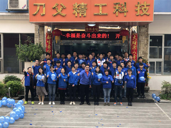 吉时中的，解读2018年6月二十吉时的运势与生活智慧,象征,命运,事业,第1张