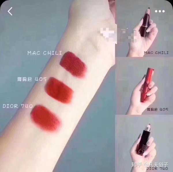 本命口红颜色吉凶图，如何通过颜色选择找到命理运势,象征,命运,挑战,第1张